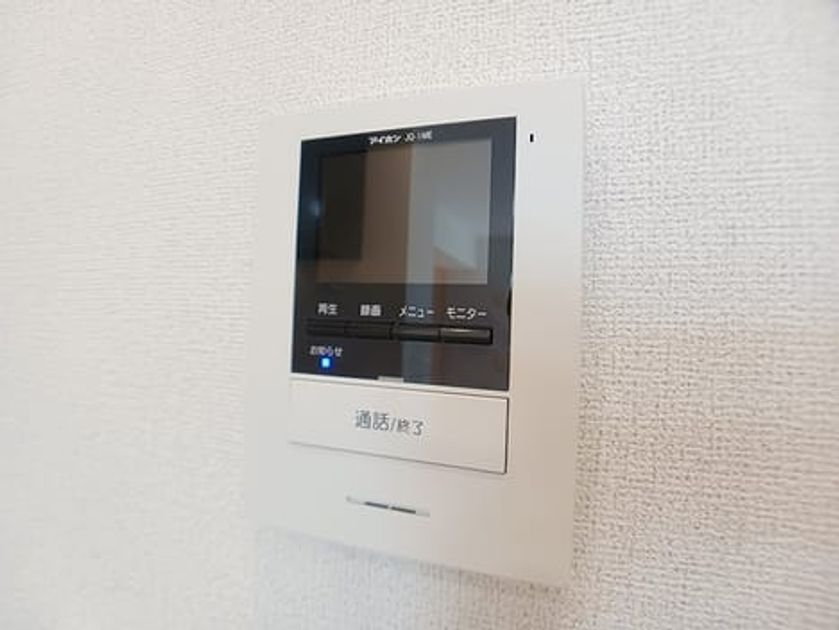 Naikan9 20261014000000 945x630