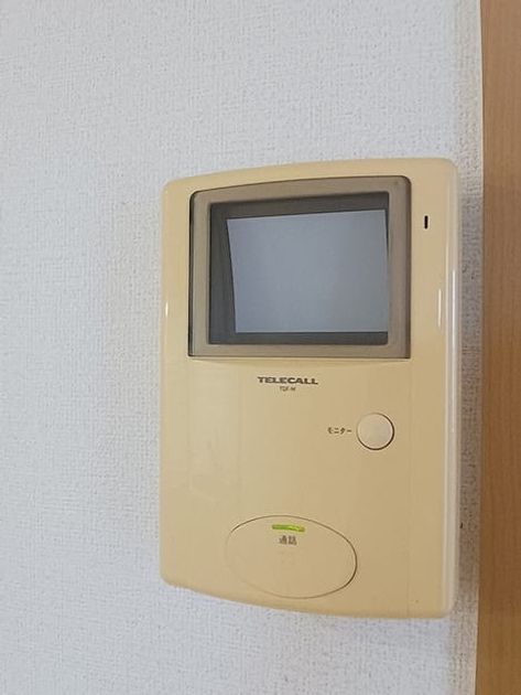 Naikan12 20261027000000 945x630