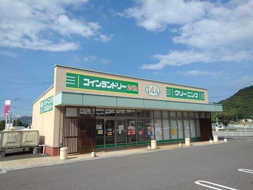 Naikan16 20221125000000 945x630