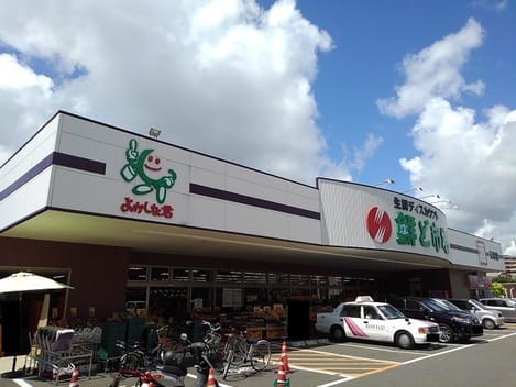 Naikan14 20260826000000