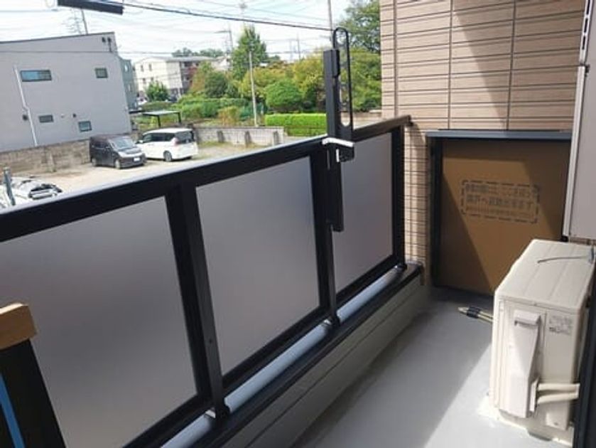 Naikan10 20260918000000 945x630