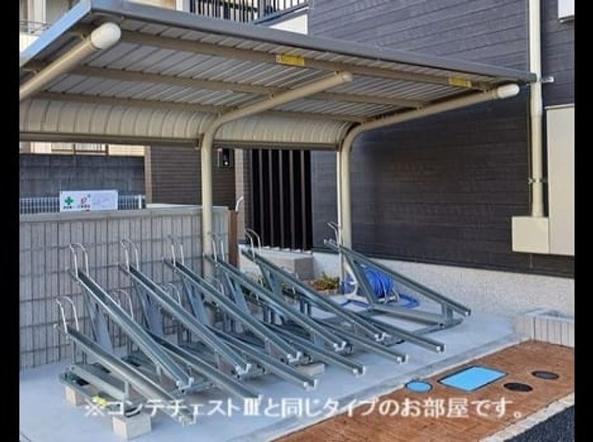 Naikan11 20260528000000 945x630