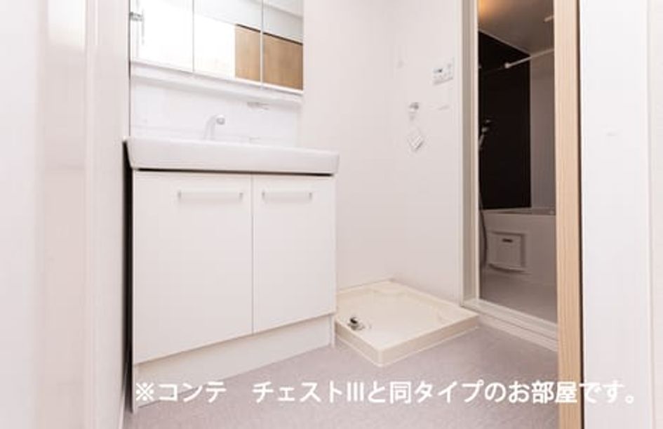 Naikan4 20260528000000 945x630