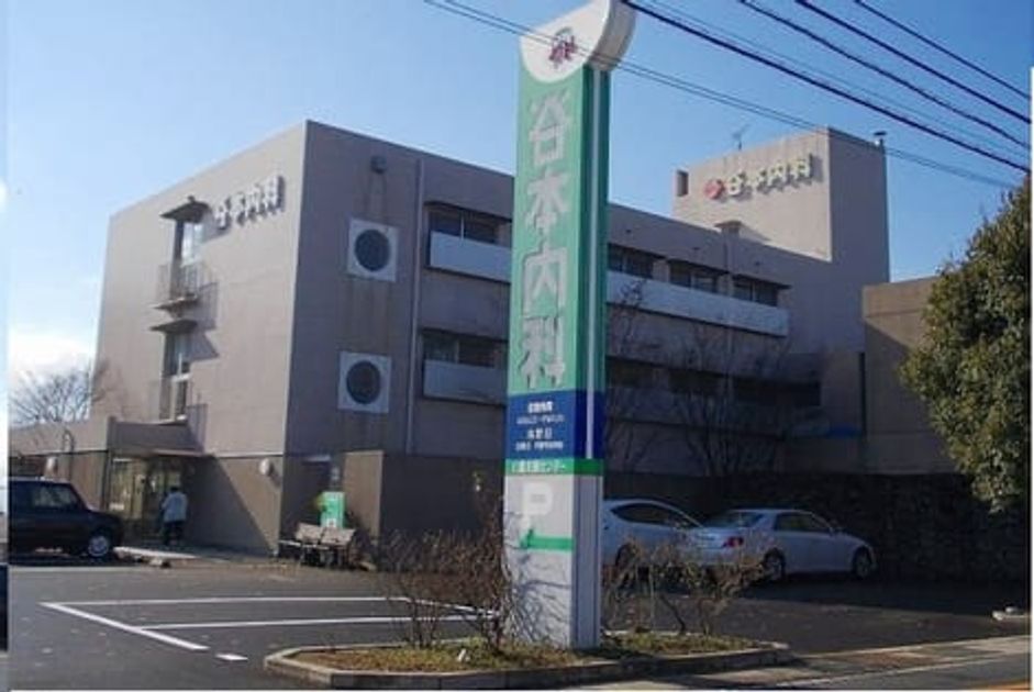 Naikan17 20200717000000 945x630