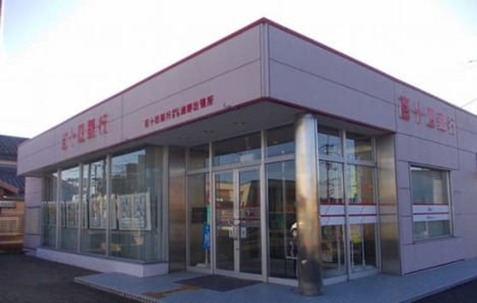 Naikan18 20200717000000 945x630