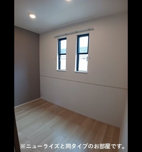Naikan11 20260525000000