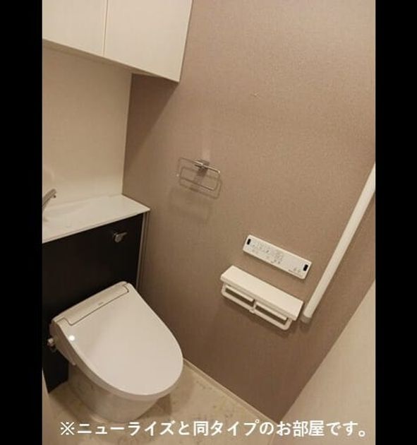 Naikan5 20260525000000 945x630