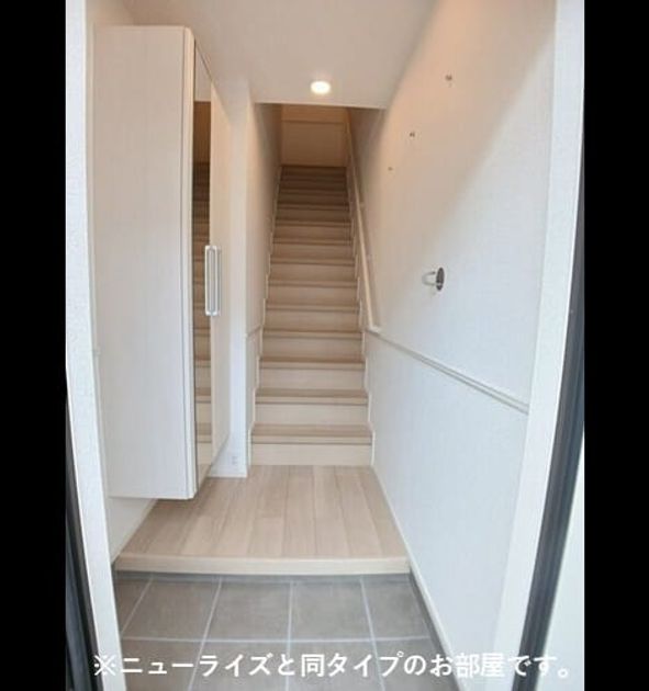 Naikan7 20260525000000 945x630