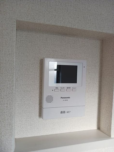 Naikan10 20241011000000 945x630