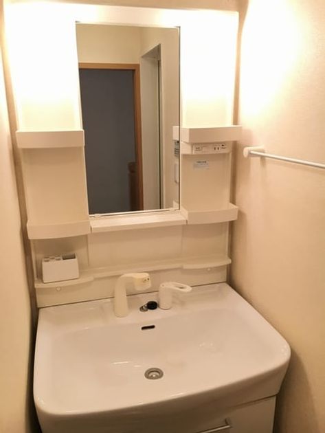 Naikan9 20250127000000 945x630