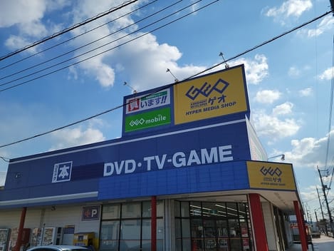 Naikan17 20260824000000