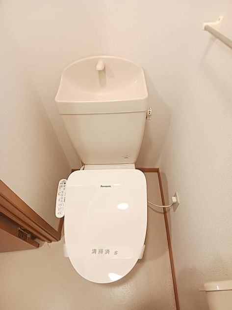 Naikan8 20261019000000 945x630