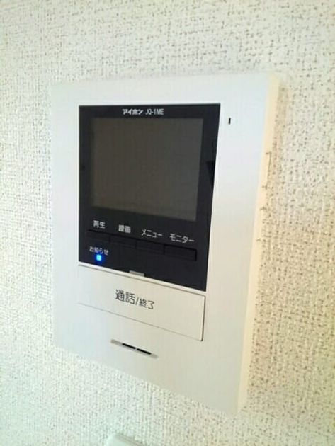 Naikan10 20201117000000 945x630