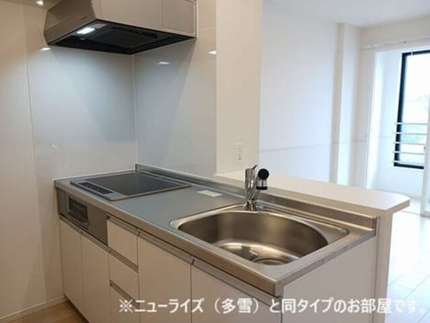 Naikan2 20260521000000 945x630