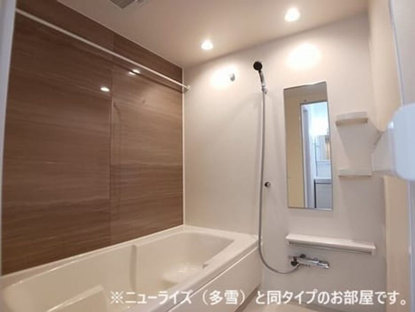 Naikan3 20260521000000 945x630