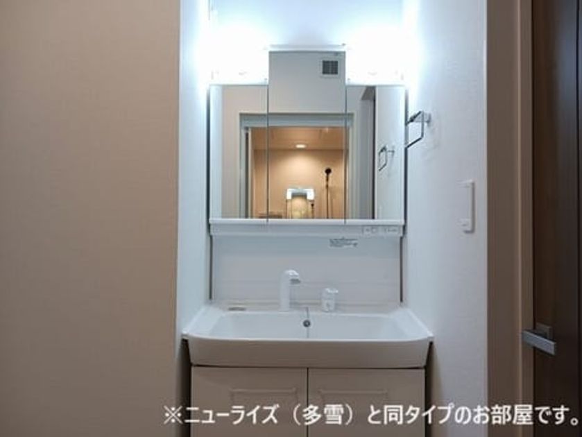 Naikan4 20260521000000 945x630