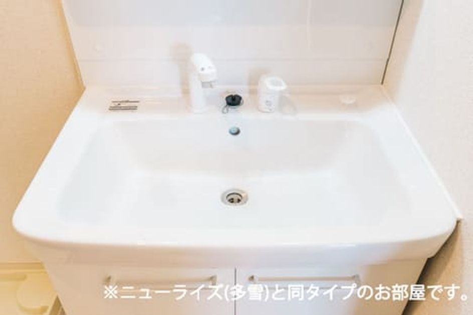Naikan7 20260521000000 945x630