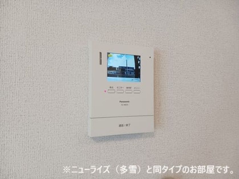Naikan8 20260521000000 945x630