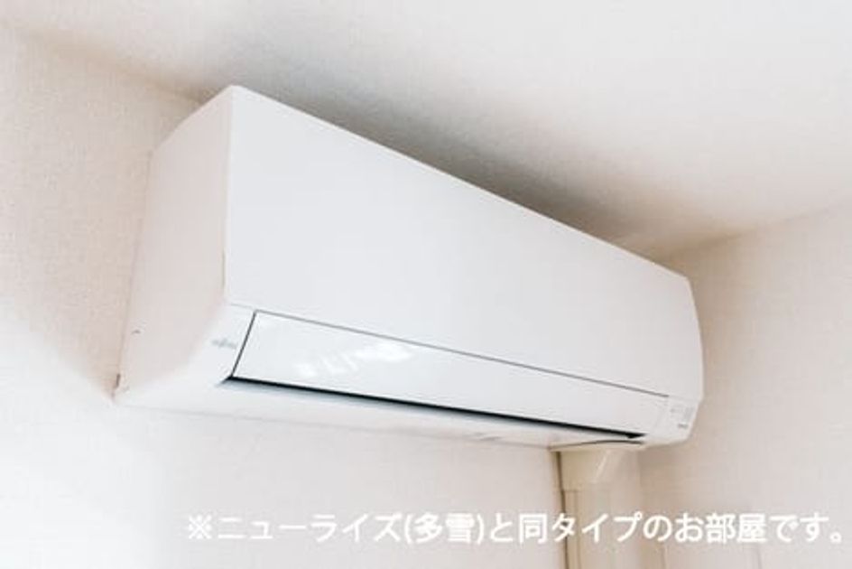 Naikan9 20260521000000 945x630