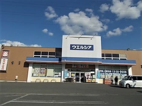 Naikan13 20210912000000