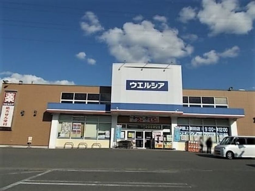 Naikan13 20210912000000 945x630