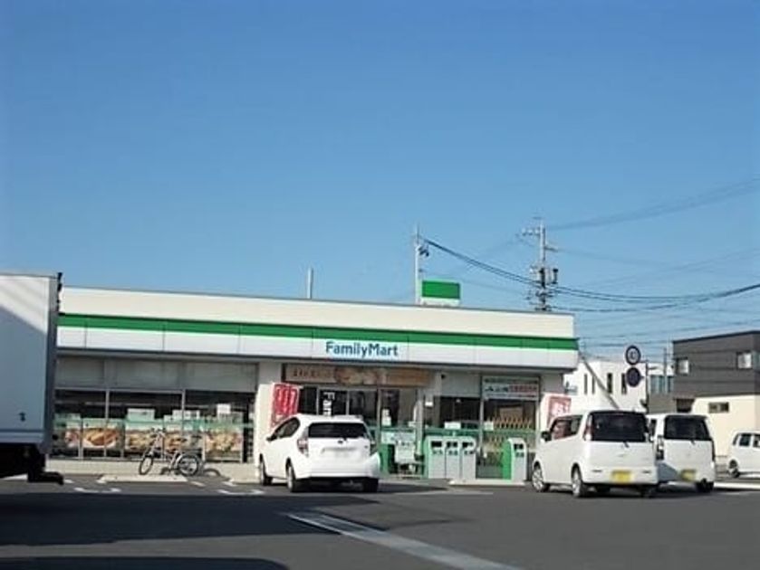 Naikan15 20210912000000 945x630