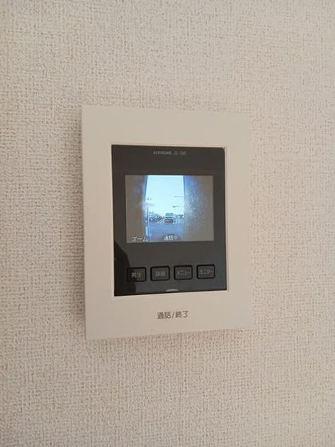 Naikan12 20241227000000 945x630