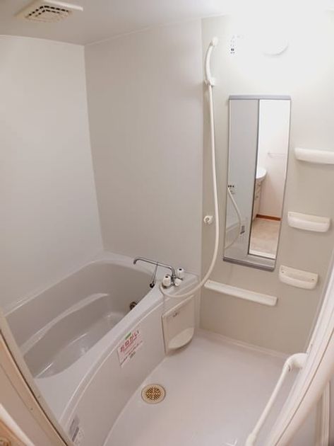 Naikan3 20241227000000 945x630