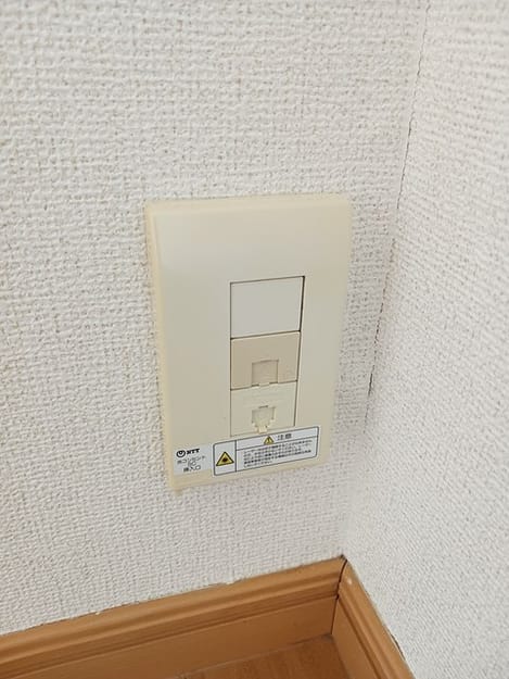 Naikan5 20241227000000