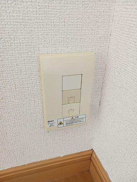 Naikan5 20241227000000 945x630