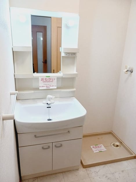Naikan9 20241227000000