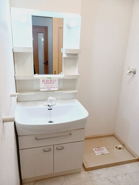 Naikan9 20241227000000 945x630