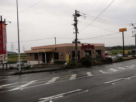 Naikan13 20210121000000