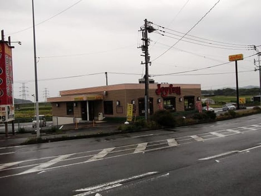 Naikan13 20210121000000 945x630
