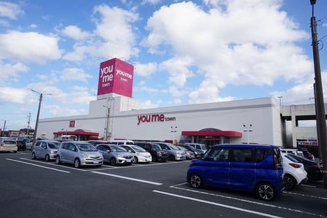 Naikan14 20260630000000