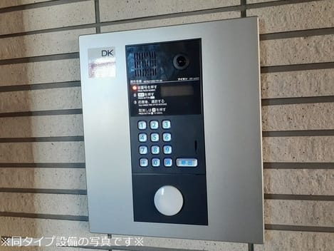 Naikan8 20260618000000