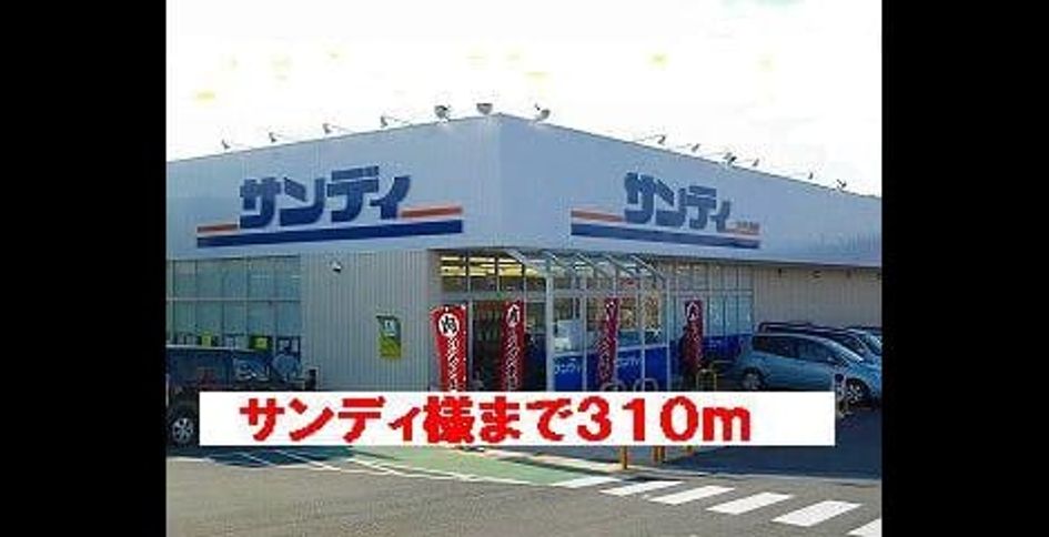 Naikan15 20220901000000 945x630
