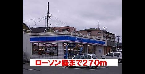 Naikan18 20220901000000