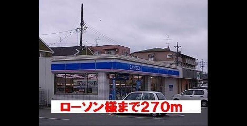 Naikan18 20220901000000 945x630