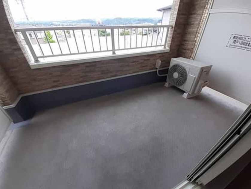 Naikan8 20240610000000 945x630