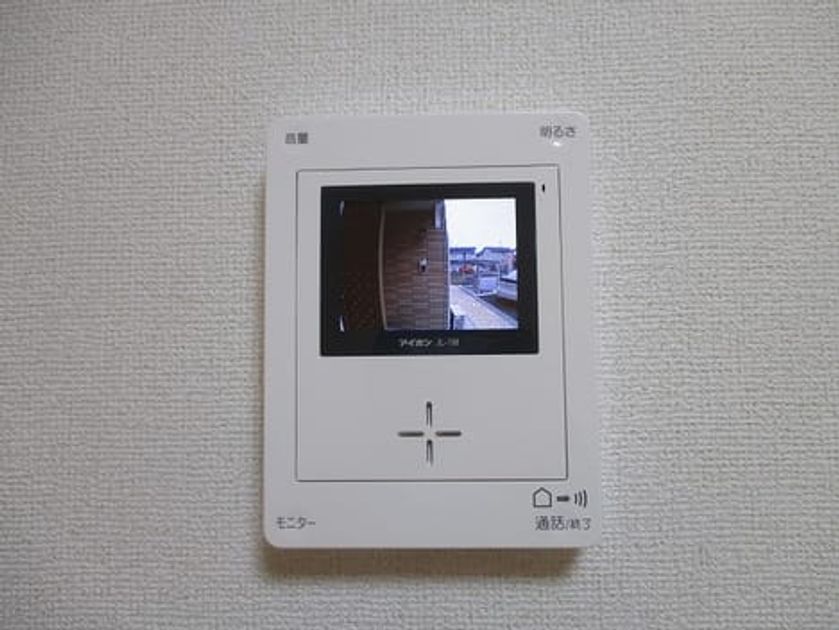 Naikan10 20160213000000 945x630