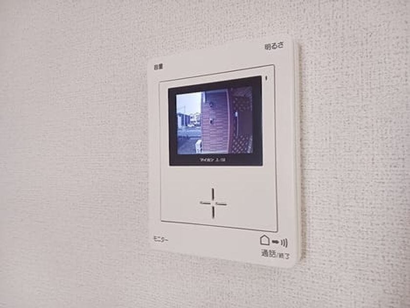 Naikan12 20260928000000 945x630