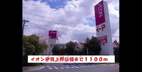 Naikan13 20140517000000