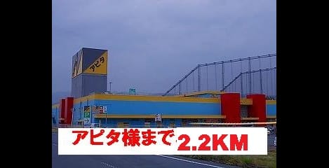 Naikan14 20140518000000