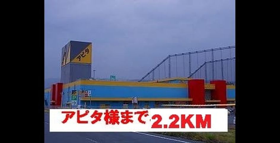 Naikan14 20140518000000 945x630