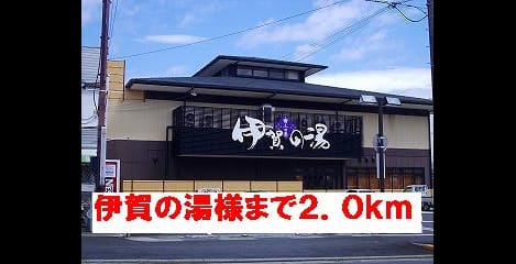 Naikan15 20140518000000