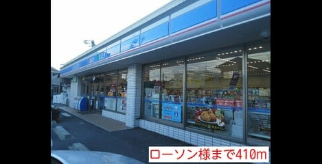 Naikan16 20151217000000