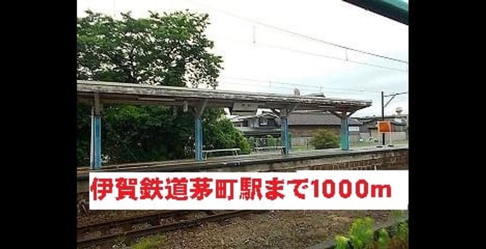 Naikan18 20140518000000 945x630