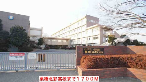 Naikan16 20170805000000