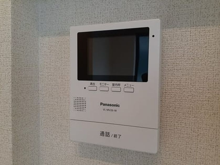 Naikan9 20230906000000 945x630